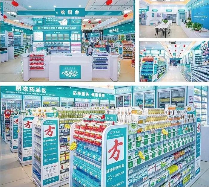 肇州最新24小时在线套医保方法分析(最方便真实的肇州24小时在线套医保可以用吗方法)