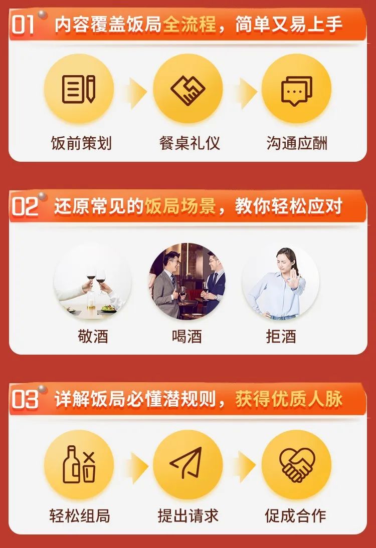 肇州最新医保套现怎么套啊微信方法分析(最方便真实的肇州医保怎么套现有什么危害方法)