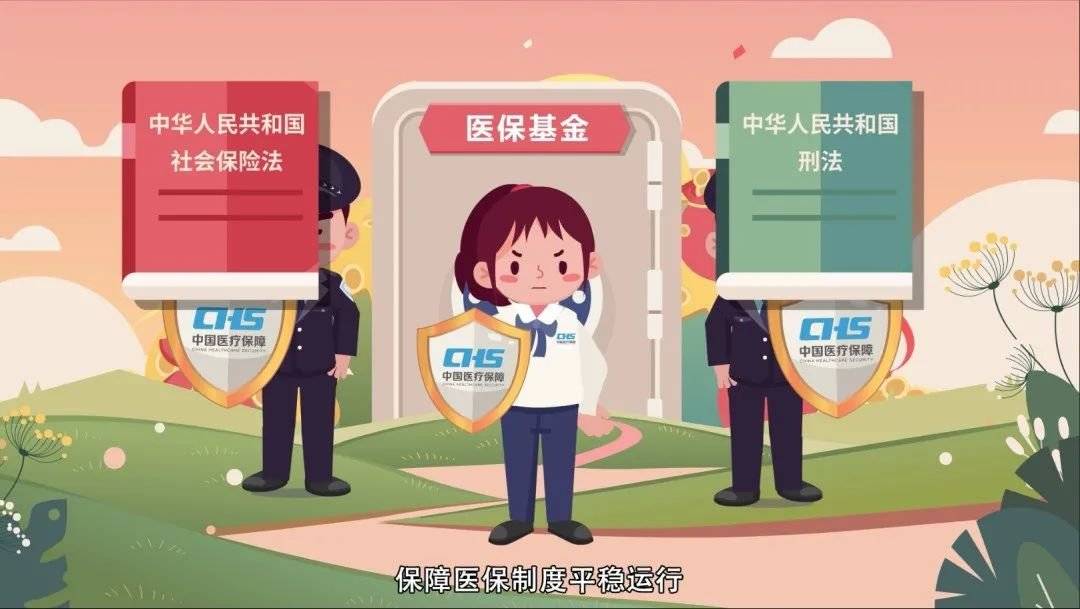 肇州最新24小时套医保卡回收商家方法分析(最方便真实的肇州24小时套医保卡回收商家会知道吗方法)