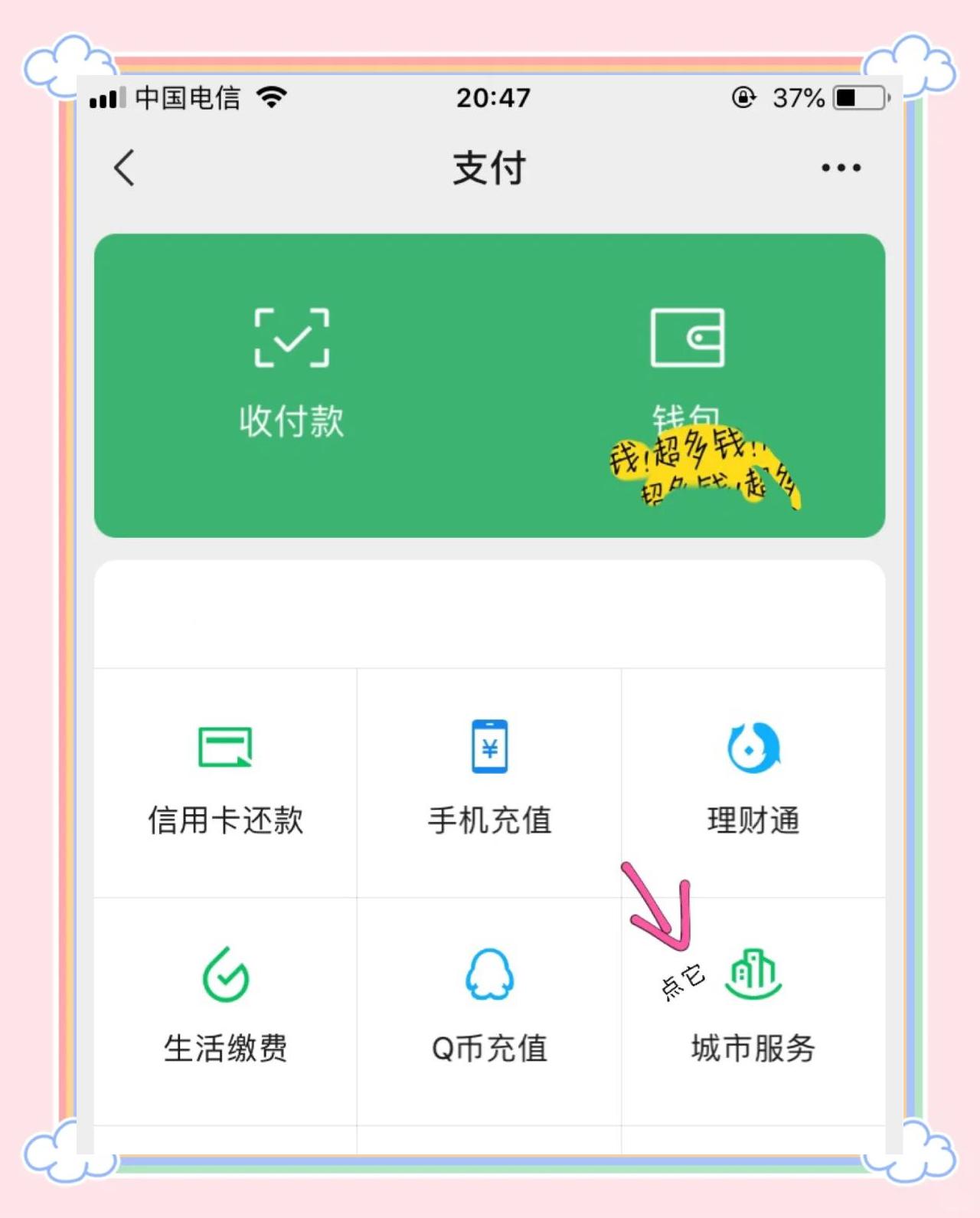 肇州最新医保卡怎么绑定微信领取失业金方法分析(最方便真实的肇州怎样拿医保卡领取失业金方法)