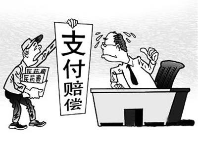 肇州最新北京医保套现联系方式小额方法分析(最方便真实的肇州北京医保卡体现方法)