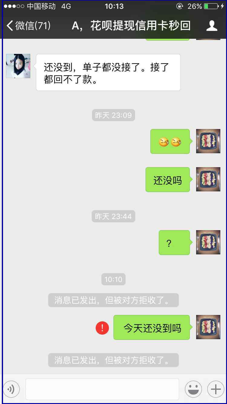 肇州最新医保套现最简单方法方法分析(最方便真实的肇州医保套现最简单方法有哪些方法)